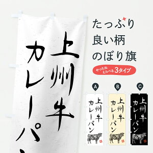 y|Xg 360z ̂ڂ BJ[pEaEuhEnÊڂ YT08 ObYv ył܂+1017~z