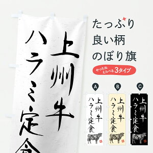 y|Xg 360z ̂ڂ Bn~HEaEuhEnÊڂ YTTX HEZbg ObYv ył܂+1017~z