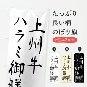 y|Xg 360z ̂ڂ Bn~VEaEuhEnÊڂ YTT5 HEZbg ObYv ył܂+1017~z