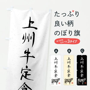 y|Xg 360z ̂ڂ BHEaEuhEnÊڂ YTYY HEZbg ObYv ył܂+1017~z