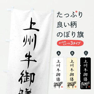 y|Xg 360z ̂ڂ BVEaEuhEnÊڂ YTYX HEZbg ObYv ył܂+1017~z