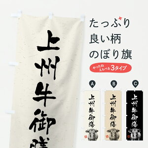 y|Xg 360z ̂ڂ BVEaEuhEnÊڂ YTYG HEZbg ObYv ył܂+1017~z