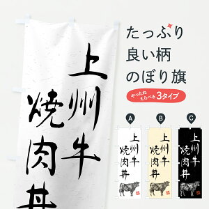 y|Xg 360z ̂ڂ BēEaEuhEnÊڂ YTY5  ObYv ył܂+1017~z