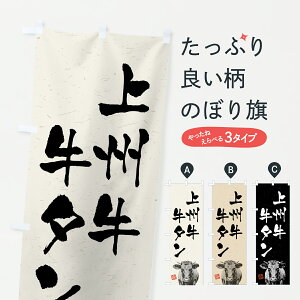 y|Xg 360z ̂ڂ B^EaEuhEnÊڂ YT7T Ă ObYv ył܂+1017~z