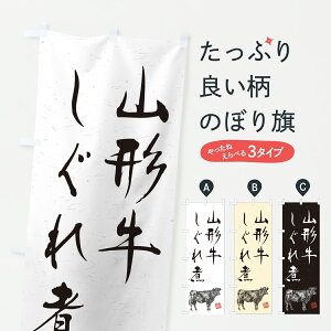 y|Xg 360z ̂ڂ R`ρEaEuhEnÊڂ YT75 uh ObYv ył܂+1017~z