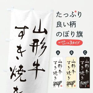 y|Xg 360z ̂ڂ R`ĂEaEuhEnÊڂ YT7J 痿 ObYv ył܂+1017~z