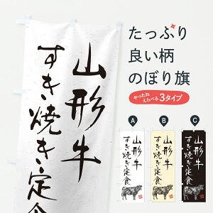 y|Xg 360z ̂ڂ R`ĂHEaEuhEnÊڂ YT79 HEZbg ObYv ył܂+1017~z