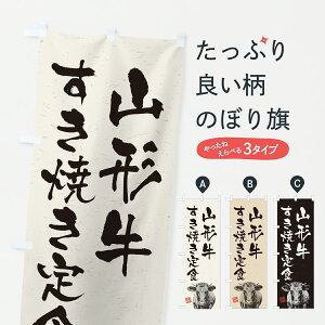 y|Xg 360z ̂ڂ R`ĂHEaEuhEnÊڂ YT7P HEZbg ObYv ył܂+1017~z