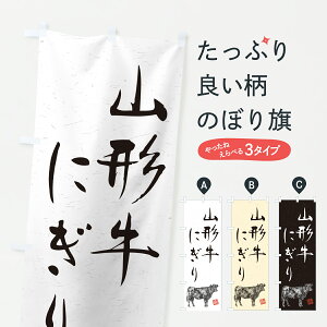 y|Xg 360z ̂ڂ R`ɂEaEuhEnÊڂ YT11 i ObYv ył܂+1017~z