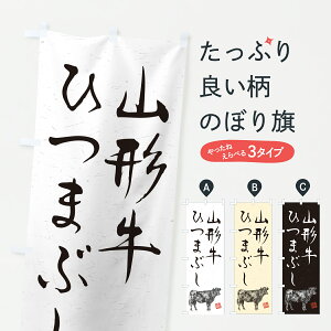 y|Xg 360z ̂ڂ R`Ђ܂ԂEaEuhEnÊڂ YT1Y ѕ ObYv ył܂+1017~z