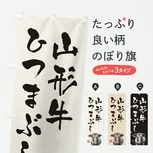 y|Xg 360z ̂ڂ R`Ђ܂ԂEaEuhEnÊڂ YT17 ѕ ObYv ył܂+1017~z