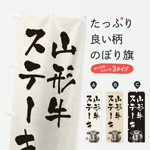 y|Xg 360z ̂ڂ R`Xe[LEaEuhEnÊڂ YT1P ObYv ył܂+1017~z