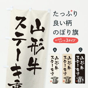 y|Xg 360z ̂ڂ R`Xe[LdEaEuhEnÊڂ YT27 ѕ ObYv ył܂+1017~z