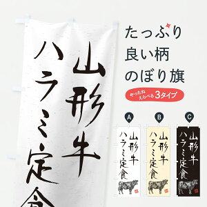 y|Xg 360z ̂ڂ R`n~HEaEuhEnÊڂ YT22 HEZbg ObYv ył܂+1017~z