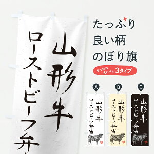 y|Xg 360z ̂ڂ R`[Xgr[tٓEaEuhEnÊڂ YT2R ٓ ObYv ył܂+1017~z