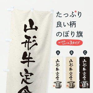 y|Xg 360z ̂ڂ R`HEaEuhEnÊڂ YT30 HEZbg ObYv ył܂+1017~z