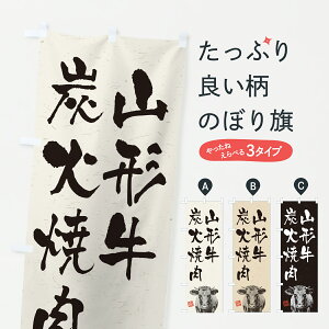 y|Xg 360z ̂ڂ R`YΏēEaEuhEnÊڂ YT3F ēX ObYv ył܂+1017~z