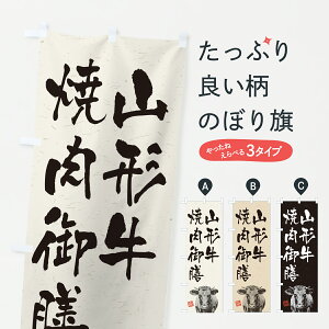 y|Xg 360z ̂ڂ R`ēVEaEuhEnÊڂ YT36 HEZbg ObYv ył܂+1017~z