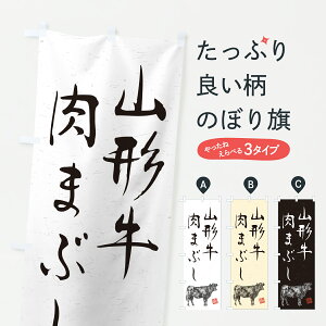 y|Xg 360z ̂ڂ R`܂ԂEaEuhEnÊڂ YTF2 ѕ ObYv ył܂+1017~z