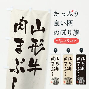 y|Xg 360z ̂ڂ R`܂ԂEaEuhEnÊڂ YTFE ѕ ObYv ył܂+1017~z