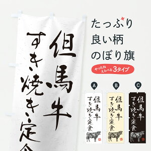 y|Xg 360z ̂ڂ AnĂٓEaEuhEnÊڂ YTF8 ٓ ObYv ył܂+1017~z