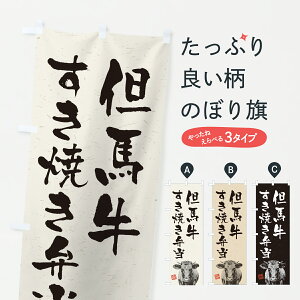 y|Xg 360z ̂ڂ AnĂٓEaEuhEnÊڂ YTFL ٓ ObYv ył܂+1017~z