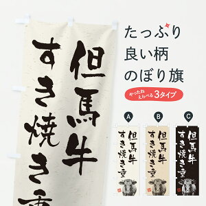 y|Xg 360z ̂ڂ AnĂdEaEuhEnÊڂ YTFS ѕ ObYv ył܂+1017~z