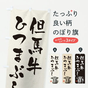 y|Xg 360z ̂ڂ AnЂ܂ԂEaEuhEnÊڂ YT4K ѕ ObYv ył܂+1017~z