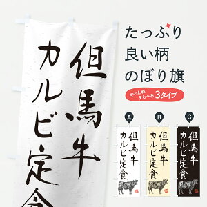 y|Xg 360z ̂ڂ AnJrHEaEuhEnÊڂ YT4T HEZbg ObYv ył܂+1017~z