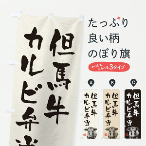 y|Xg 360z ̂ڂ AnJrٓEaEuhEnÊڂ YT42 ٓ ObYv ył܂+1017~z