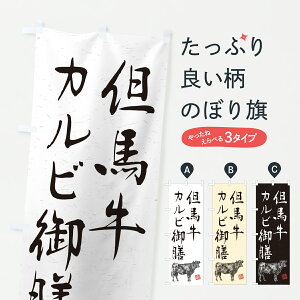 y|Xg 360z ̂ڂ AnJrVEaEuhEnÊڂ YT4E HEZbg ObYv ył܂+1017~z