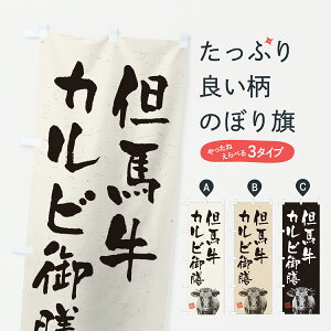 y|Xg 360z ̂ڂ AnJrVEaEuhEnÊڂ YT43 HEZbg ObYv ył܂+1017~z