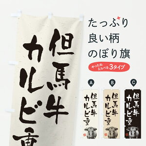 y|Xg 360z ̂ڂ AnJrdEaEuhEnÊڂ YT4X ѕ ObYv ył܂+1017~z