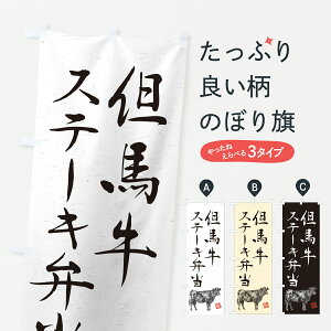 y|Xg 360z ̂ڂ AnXe[LٓEaEuhEnÊڂ YT4P ٓ ObYv ył܂+1017~z