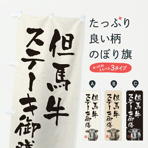 y|Xg 360z ̂ڂ AnXe[LVEaEuhEnÊڂ YT4U HEZbg ObYv ył܂+1017~z