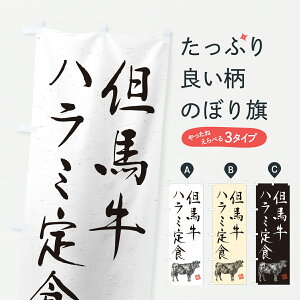 y|Xg 360z ̂ڂ Ann~HEaEuhEnÊڂ YTG0 HEZbg ObYv ył܂+1017~z