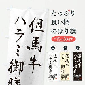 y|Xg 360z ̂ڂ Ann~VEaEuhEnÊڂ YTG7 HEZbg ObYv ył܂+1017~z