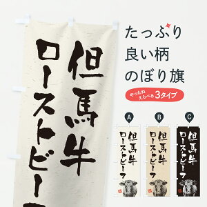 y|Xg 360z ̂ڂ An[Xgr[tEaEuhEnÊڂ YTGW ĂEO ObYv ył܂+1017~z