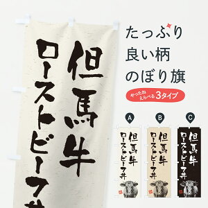 y|Xg 360z ̂ڂ An[Xgr[tEaEuhEnÊڂ YTGJ  ObYv ył܂+1017~z