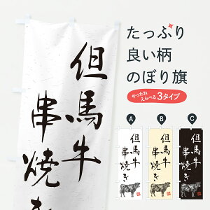 y|Xg 360z ̂ڂ AnĂEaEuhEnÊڂ YTGL ObYv ył܂+1017~z