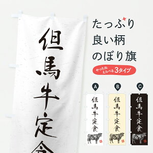 y|Xg 360z ̂ڂ AnHEaEuhEnÊڂ YTGP HEZbg ObYv ył܂+1017~z