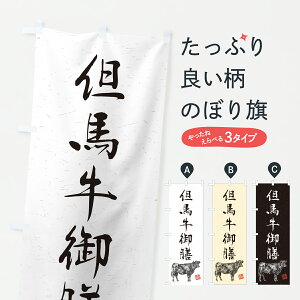 y|Xg 360z ̂ڂ AnVEaEuhEnÊڂ YTA0 HEZbg ObYv ył܂+1017~z