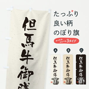 y|Xg 360z ̂ڂ AnVEaEuhEnÊڂ YTA1 HEZbg ObYv ył܂+1017~z