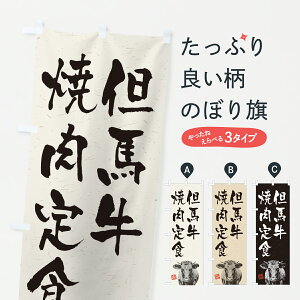 y|Xg 360z ̂ڂ AnēHEaEuhEnÊڂ YTA3 HEZbg ObYv ył܂+1017~z