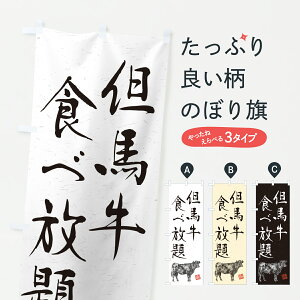 y|Xg 360z ̂ڂ AnHוEaEuhEnÊڂ YTNT rbtFEHו ObYv ył܂+1017~z