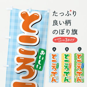 y|Xg 360z ̂ڂ ƂĂ̂ڂ YTNF YH ObYv ył܂+1017~z