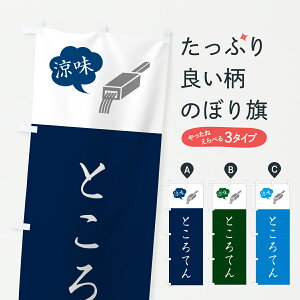 y|Xg 360z ̂ڂ ƂĂ̂ڂ YTNH YH ObYv ył܂+1017~z