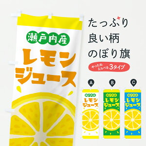 y|Xg 360z ̂ڂ ˓Ŷڂ YTH1 ݂Ek ObYv ył܂+1017~z