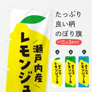 y|Xg 360z ̂ڂ ˓Ŷڂ YTHT ݂Ek ObYv ył܂+1017~z