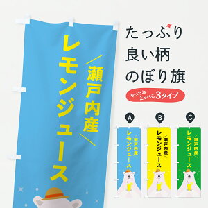 y|Xg 360z ̂ڂ ˓Ŷڂ YTHY ݂Ek ObYv ył܂+1017~z